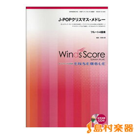 楽天市場 ケンタッキー クリスマス 歌の通販