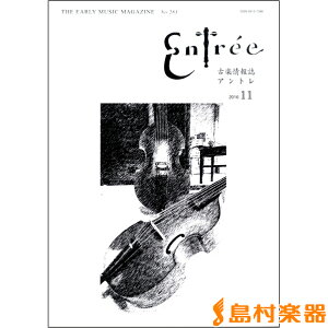 G Ag 2016N11 ^ AgҏW