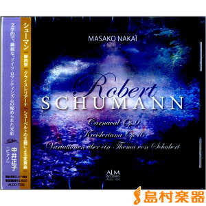 CD �V���[�}���ӓ��Ձ^�N���C�X�����A�[�i�^�V���[�x���g�̎��ɂ��ϑt�� �^ �R�W�}�^��(ALM RECORDS)