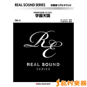 y TRE3 wViTransD verDj^tBK[5 ^ ~[WbNGCg