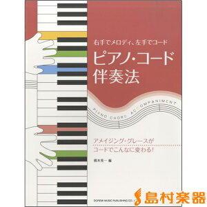 y EŃfBAŃR[h sAmER[ht@ ^ h~yoŎ