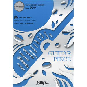 �y�� GP222 �M�^�[�s�[�X ���^Bank Band �^ �t�F�A���[