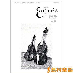 G Ag 2016N12 ^ AgҏW