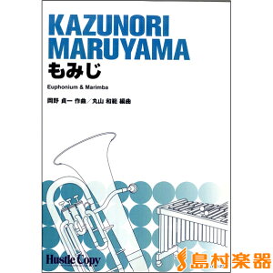 y [tHjE}o ݂ ^ nbXRs[