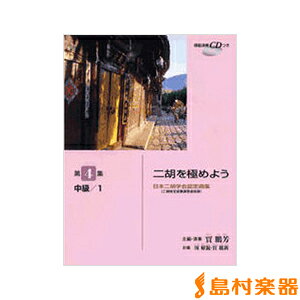 y {ӊwFȏW jӂɂ߂悤 4W ^1 ͔͉tCDt ^ }n