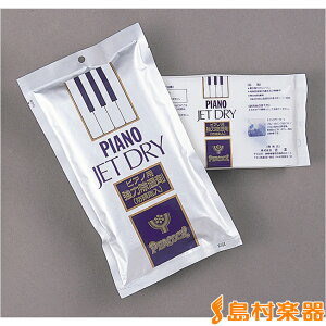 JETDRY  JET DRY Ȃ ^ gViy포j
