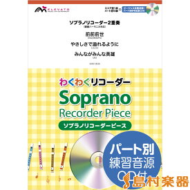 楽天市場 みんな が みんな 英雄 Cdの通販