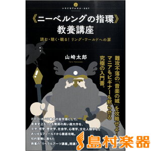 sj[xO̎wt {u ǂށEEςIOE[hւ̔ ^ AeXpubVO