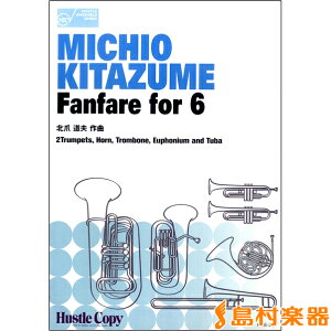 y ǘZdt Fanfare for 6 ^ nbXRs[