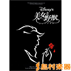 y sAmE{[JEZNV Ɩb ~[WJ clG ^ }n