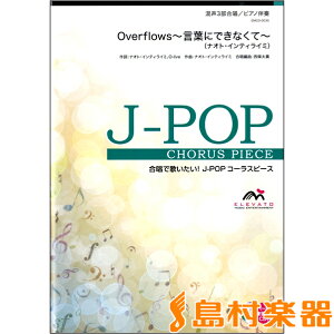 yʌ ypNAt@Ctz y J|POPR[Xs[X 3i\vmEAgEjj^sAmt Overflows`tɂłȂā` ^ EBYXRA