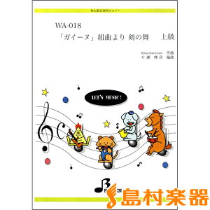 y WA018 aۍtpXRA[ uKC[kvgȂ茕̕ ^ u[