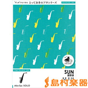 y SDAX8 SUNyAgTbNX \z^쌹yIf}hz ^ ~[WbNGCg