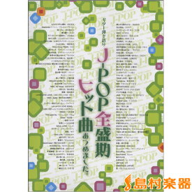 楽天市場 Moon Child Escape コードの通販