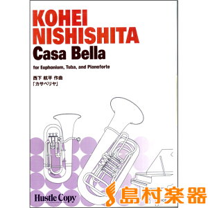 y [tHjAEe[osAm JTx ^ nbXRs[