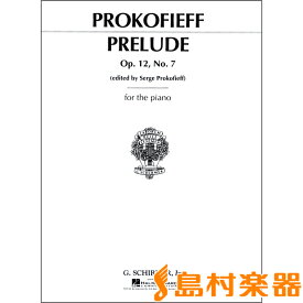 楽譜 PNC2779輸入プロコフィエフ/10の小品より前奏曲ハープハ長調OP.12 ／ ロケットミュージック