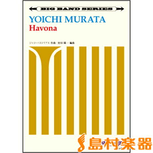 y yrbOohz Havona ^ nbXRs[