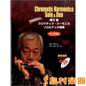 y 茳 樁^N}`bNEn[jJE\fIȏWsAmtt ͔͉t}CiXCDt ^ T[x