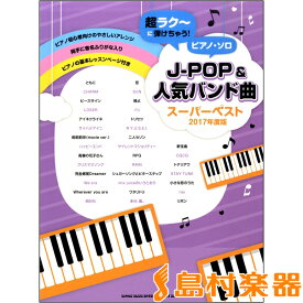 アイネ クライネ 歌詞 ひらがな