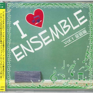 �y�� WTCD9001�A�C���u�A���T���u��VOL1�E���� �^ �e�B�[�_