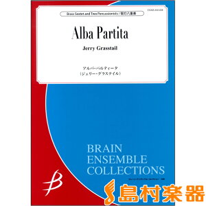 �y�� �Ǒ�8�d�t �A���o�E�p���e�B�[�^�^�W�F���[�E�O���X�e�B�� �^ �u���[��