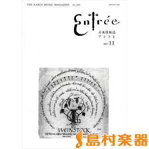 G Ag 2017N11 ^ AgҏW