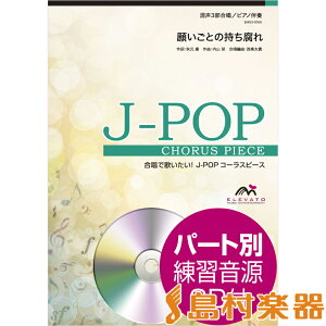 yʌ ypNAt@Ctz y J|POPR[Xs[X 3i\vmEAgEjj^sAmt 肢Ƃ̎ QlCD ^ EBYXRA