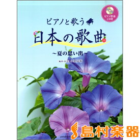 楽天市場 小林達之助の通販