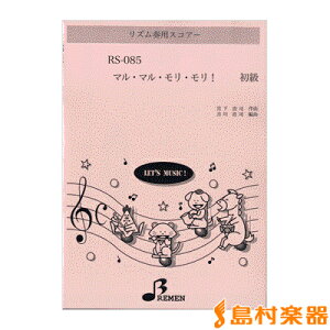 y RS085 YtpXRA[ }E}EEI  ^ u[