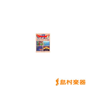 y yoCGp hSNGXg6^̑n sAmE\EAo ^ h~yoŎ