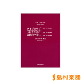 無料ダウンロード言葉 に できない コード 最高の花の画像 無料ダウンロード言葉 に できない コード 最高の花の画像