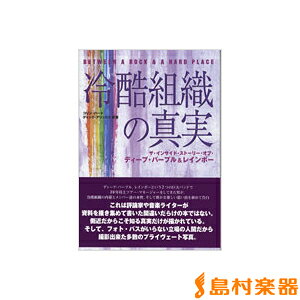 ⍓gD̐^ UECTChEXg[[EIuEfB[vEp[vC{[ ^ VR[~[WbNG^eCg