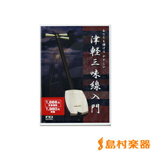 DVD Ȃe₳ ÌyO ^ 쉹y