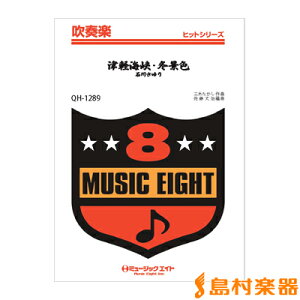 y QH1289 tyqbgV[Y ÌyCE~iF^ΐ삳 ^ ~[WbNGCg