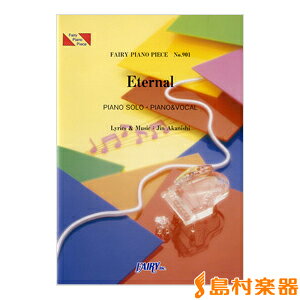 �y�� PP901 �s�A�m�s�[�X Eternal�^�Ԑ��m �^ �t�F�A���[