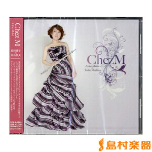CD XQLA1001 Chez M^Ocq×^rv ^ Pbg~[WbN