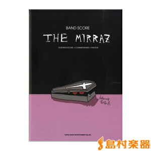 y ohXRA THE MIRRAZuƂ͂ȂȂv ^ VR[~[WbNG^eCg