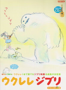 y TABtXRA ENWu͔͉tCDt ^ h~yoŎ