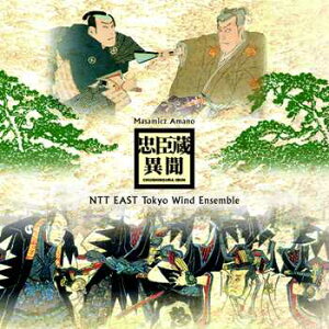 ���b���ٕ� �^ �J�t�A���R�[�h