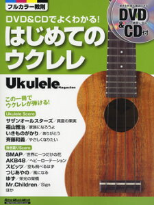 y bN DVDCDł悭킩I͂߂ẴEN ^ bg[~[WbN