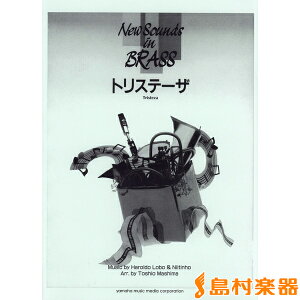 y j[ETEYECEuX gXe[U ^ }n