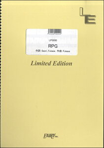 �y�� LPS950 �s�A�m�\�� RPG�^SEKAI NO OWARI �^ �t�F�A���[�I���f�}���h
