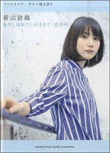 y ohXRA^M^[e VRD ͂̂܂܂ ^ }n