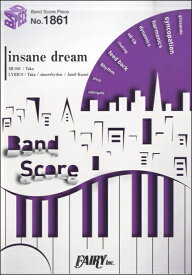 楽譜 BP1861 バンドスコアピース insane dream／Aimer ／ フェアリー