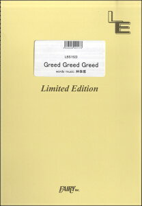 �y�� LBS1523 �o���h�X�R�A Greed Greed Greed�^Acid Black Cherry �^ �t�F�A���[�I���f�}���h