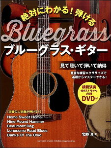 y ΂ɂ킩Ieu[OXEM^[ DVDt ^ }n