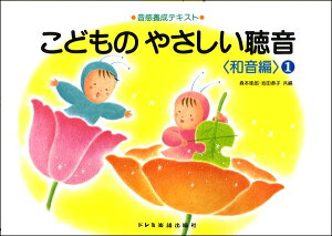 y {eLXg ǂ̂₳qa:1r ^ h~yoŎ