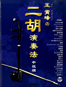 y PK5 躕̓Ӊt@`ҁ` DVDt ^ tFA[