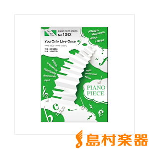 �y�� PP1342 �s�A�m�s�[�X You Only Live Once�^YURI�I�I�I on ICE feat�D w�Dhatano �^ �t�F�A���[