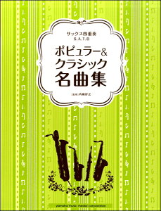 y TbNXldt |s[NVbNȏW ^ }n